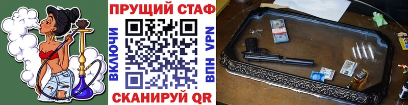 Лсд 25 Сортавала