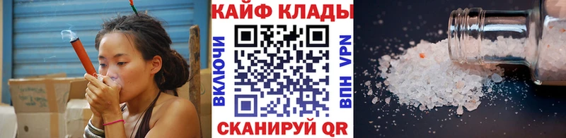 Купить наркотики Сортавала Кокаин  Меф мяу мяу  blacksprut рабочий сайт  ГАШИШ 