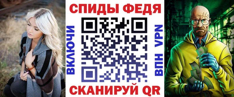 Амфетамин 98%  Сортавала 
