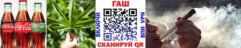 нарко площадка наркотические препараты  Сортавала  Cannafood конопля  где купить наркоту 