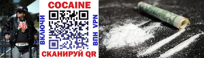 Cocaine 98%  наркошоп  OMG маркетплейс  Сортавала 