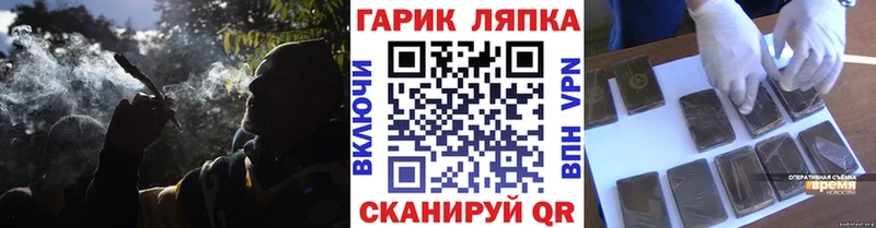 МЕГА ссылки  это клад  Сортавала  ГАШ AMNESIA HAZE  как найти закладки 