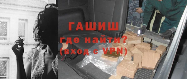 круглые Надым