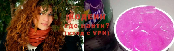 ECSTASY Михайловск