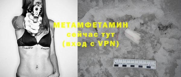 круглые Надым
