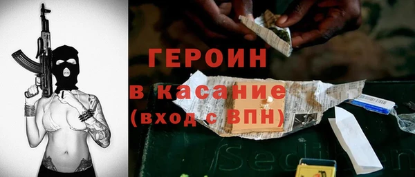 ECSTASY Михайловск