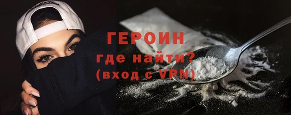 наркотики Наволоки