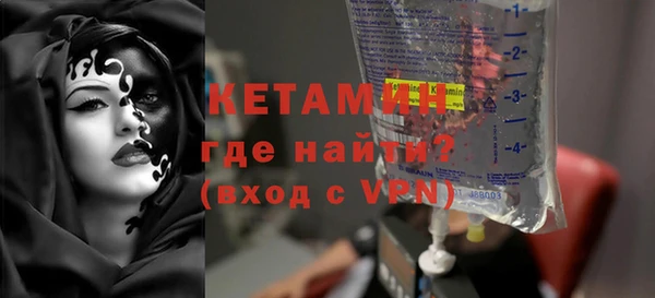 круглые Надым