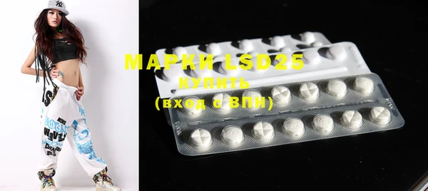 MDMA Premium VHQ Навашино