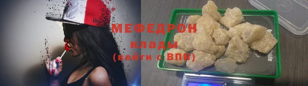 наркотики Наволоки