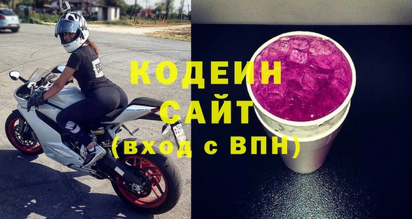 круглые Надым