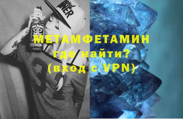 марихуана Михайловка