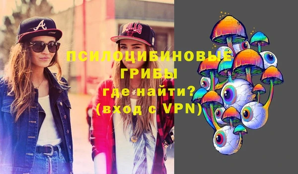 наркотики Наволоки