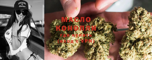 MDMA Premium VHQ Навашино