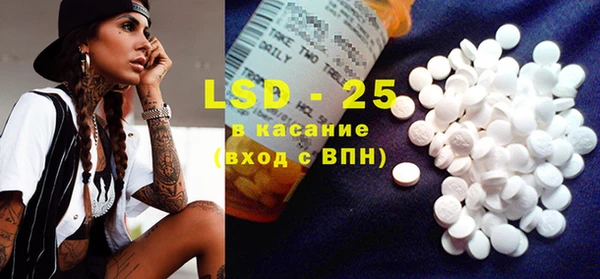 MDMA Premium VHQ Навашино