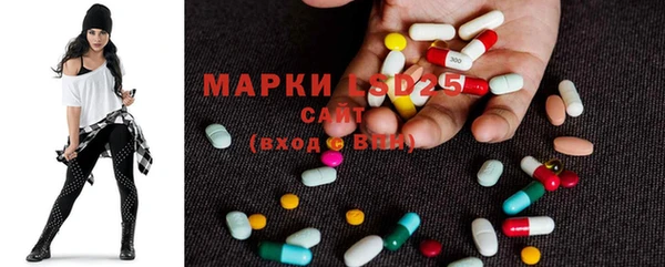 марихуана Михайловка