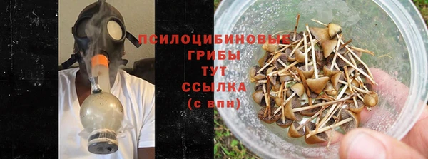 наркотики Наволоки