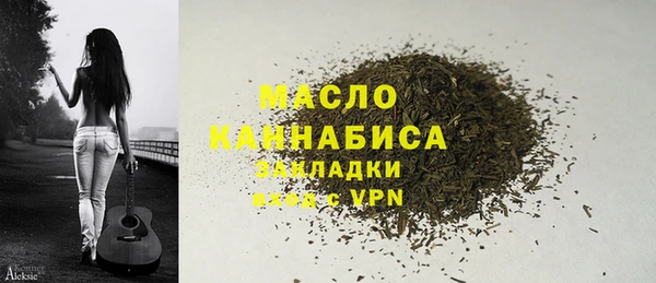 наркотики Наволоки