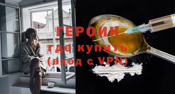 марихуана Михайловка