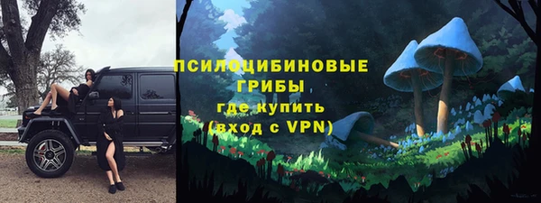 наркотики Наволоки