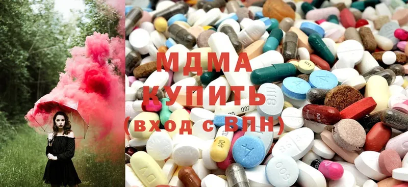 MDMA молли  Сортавала 