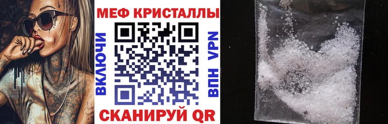 OMG рабочий сайт хочу Сортавала МЯУ-МЯУ VHQ