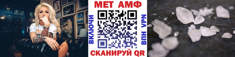kraken как войти Сортавала Первитин Methamphetamine