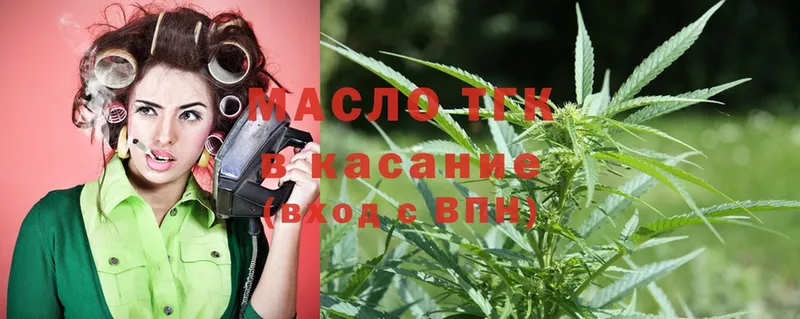 закладки  блэк спрут онион  ТГК THC oil  Сортавала 